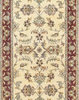 Isolated view of Beautiful Maya Ivory Hand Knotted Wool Rug, showcasing its intricate geometric design.