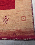Handloomed Red Gabbeh Tribal Wool Area Rug - view 4