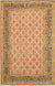 Isolated view of Jade Oriental Rust Hand Knotted Wool Rug, showcasing its intricate oriental design and rich, warm color palette.