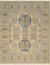 Seren Light Beige Khotan Rug