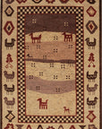 Sahara Beige Animal Motif Rug - EORC Home