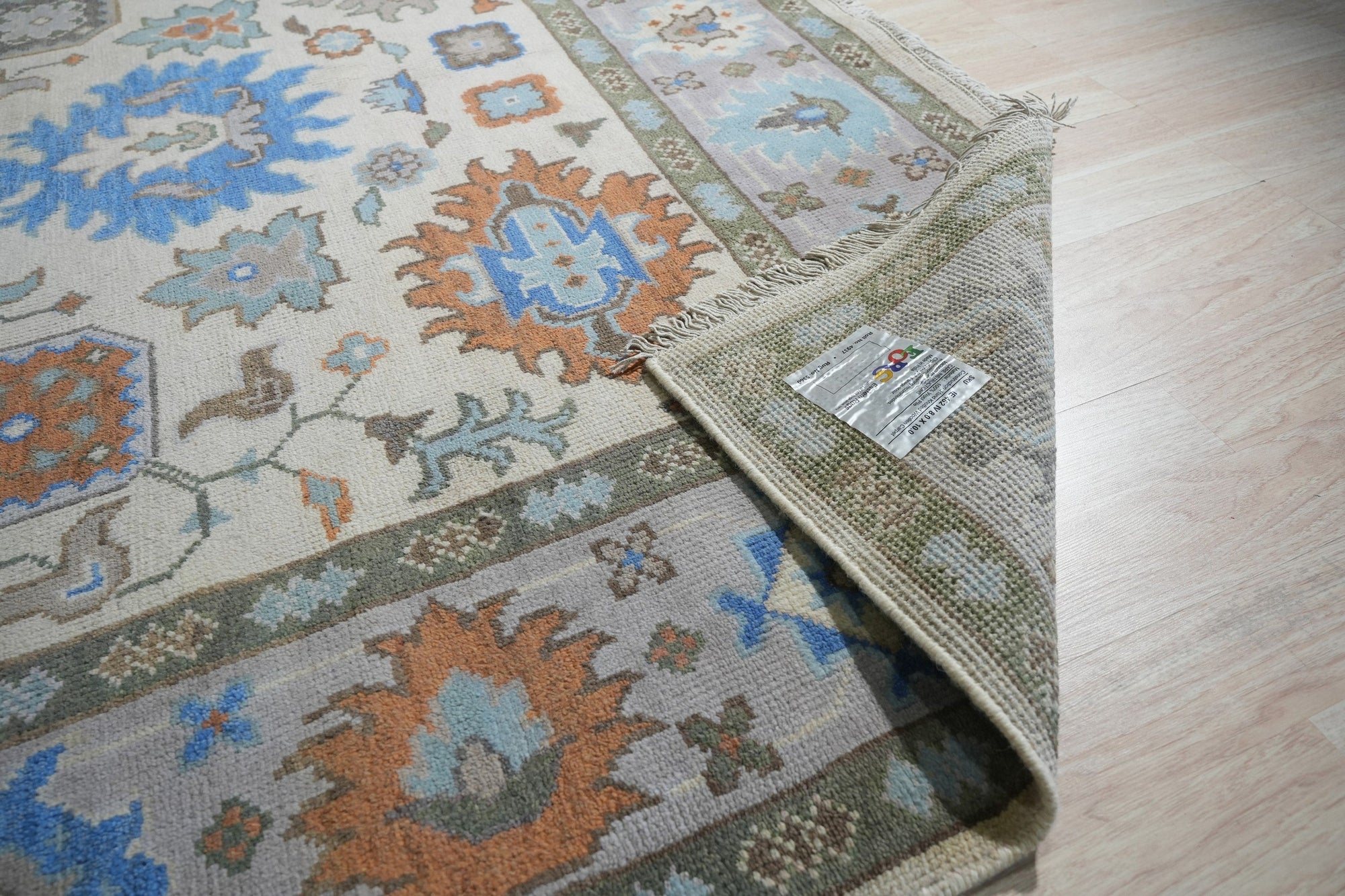 Beige & Blue Traditional Knot Rug